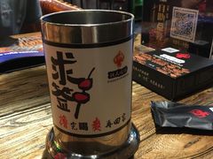 -铁人烧烤(北京店)