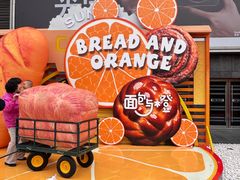 -北京清河万象汇