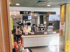 -麦当劳(华宁弘基生活中心店)