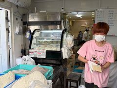 -华良切面店(航建大楼店)