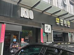 -上海傲铎汽车服务