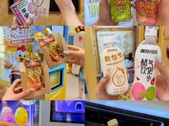 -上海世纪汇广场