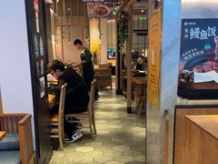 -谷田稻香(佛罗伦萨店)