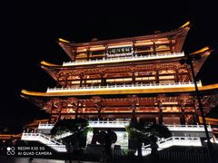 -黄兴南路步行商业街