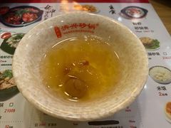 -洪兴砂锅(烟台山店)