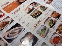 -绿茶餐厅(财富购物中心店)