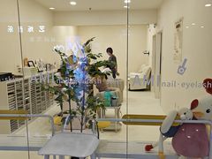 -鹏欣水游城