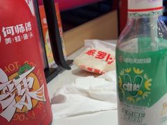 -何师傅美蛙鱼头(汉街店)