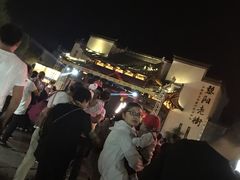 -黎阳老街