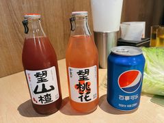 -新石器烤肉(百联川沙店)