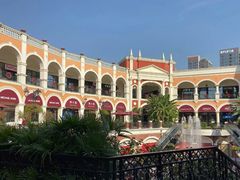 -佛罗伦萨小镇广佛名品奥特莱斯(疏港路店)