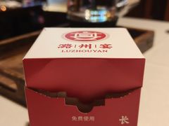 -潞州宴·长治人的会客厅(长兴北路店)