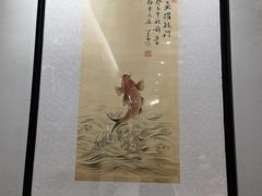 -阿五黄河大鲤鱼(河南长垣店)