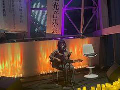 -月光漫步高空酒吧&景观下午茶Moonwalker Sky Land