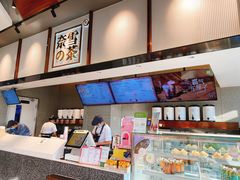 -奈雪的茶(中粮祥云小镇店)