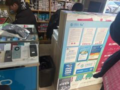 -手机维修手机贴膜(上海江桥万达广场店)