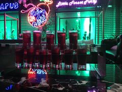 -贰麻酒馆(1912店)