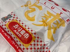 -五马集·海鲜·温州大牌档(黑金冠五马街十字路口店)