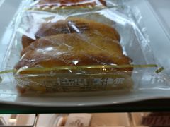 -爱维尔阳光蛋糕(越湖店)