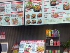 -沁麦源过桥米线(总店)