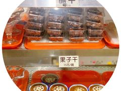 -奶酪魏(牛街总店)