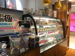-Blueglass酸奶(华贸购物中心店)