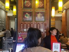 -秦云老太婆摊摊面(全国总店)