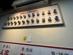 -明姨仔潮汕美食·碳炉猪脚·汕尾牛腩饭·起片鸡煲(起义路店)