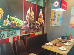 -老佛爷正宗铜炉蛙锅(五道口店)