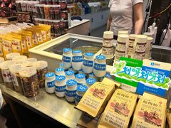 -花奶奶酸梅汤·晨晨的店(大皮院西口店)