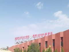 -新疆天山托木尔景区·大峡谷
