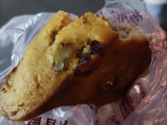 -鲍师傅糕点(春熙路店)