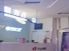 -万达广场(东莞厚街店)