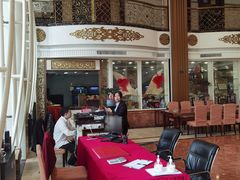 -御同亨酒楼·喜宴