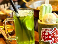 -肚魁川渝冒肚(南洪街店)