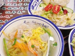 -长人馄饨铺(解放街店)