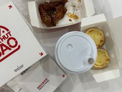 -必胜客(东兴商厦店)