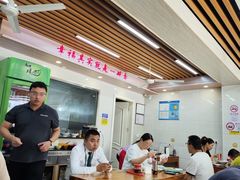 -金城一碗面(成山路店)