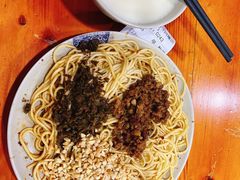 宜宾燃面-杨川记燃面·钵钵鸡米饭(同曦店)