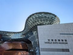 -东浩兰生上海世博展览馆