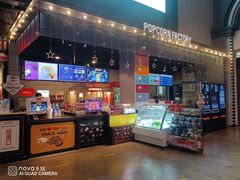 -CGV影城(黄河道ScreenX店)