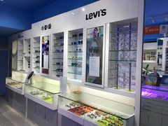 -提一眼镜·蔡司·依视路(小寨店)