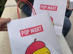 -泡泡玛特POPMART(沈阳大悦城店)