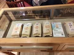 -阿斯牛牛·凉山菜(新会展店)