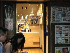 -味乃家 本店