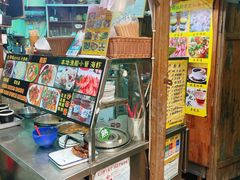 -老宅原住民沙茶面精品小吃(龙头路店)