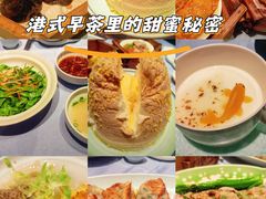 -晓粤·惹味粤菜(凯德乐峰广场店)