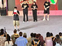 -天河城购物中心