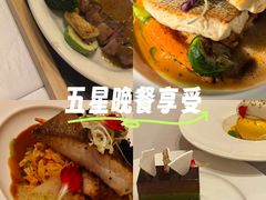 -塞纳河法国餐厅(意式风情街店)