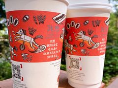 桂花弄-茶颜悦色(登高路上店)